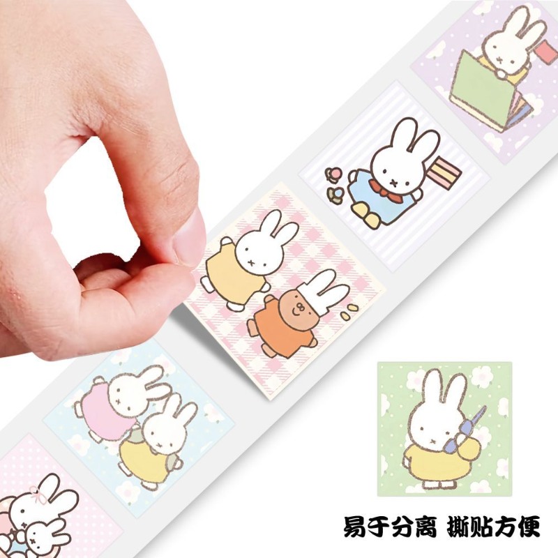 Miffy 500pcs Roll Sticker High - Printer Paper ulasan dan harga